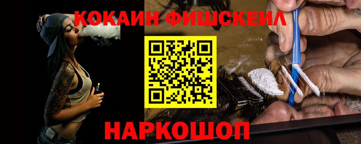 Коммунар  Гашиш  Cocaine  Меф   Вход с VPN  Гашиш  Меф  МДМА 
