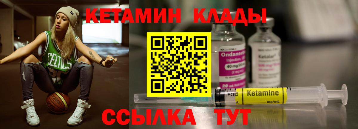 А ПВП Коммунар