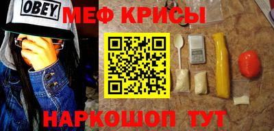 кокаин премиум Кинель