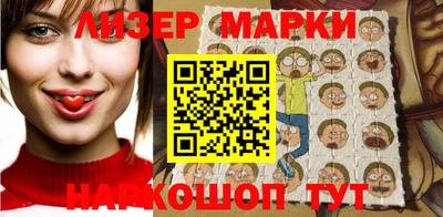 меф Кимры