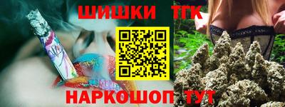 кокаин премиум Кинель