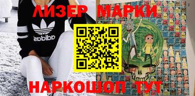 меф Кимры