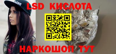 кокаин премиум Кинель
