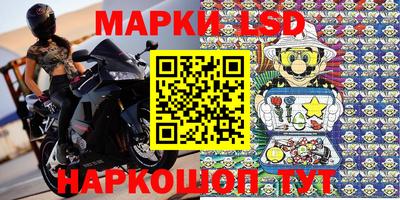 кокаин премиум Кинель