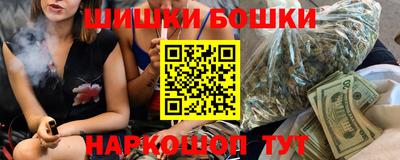 мескалин Кингисепп
