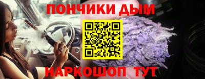 меф Кимры