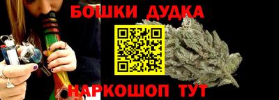 меф Кимры