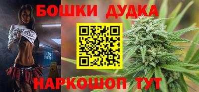 меф Кимры