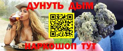 мескалин Кингисепп