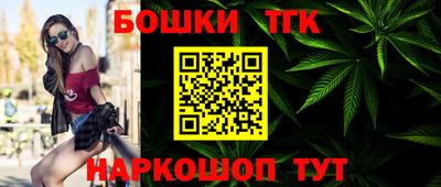 меф Кимры