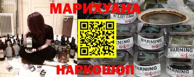 mix Янаул