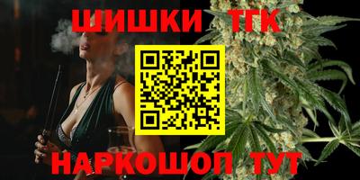 меф Кимры
