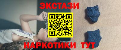 кокаин премиум Кинель