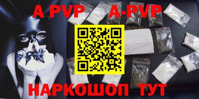 меф Кимры