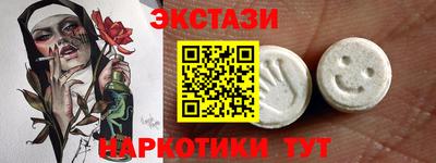 кокаин премиум Кинель