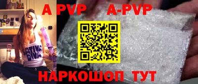 кокаин премиум Кинель