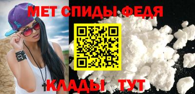 кокаин премиум Кинель