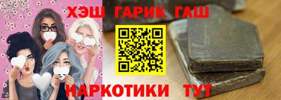 меф Кимры