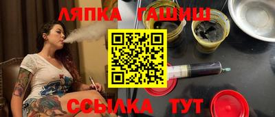 кокаин премиум Кинель