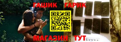 меф Кимры