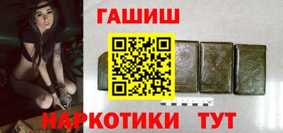 меф Кимры
