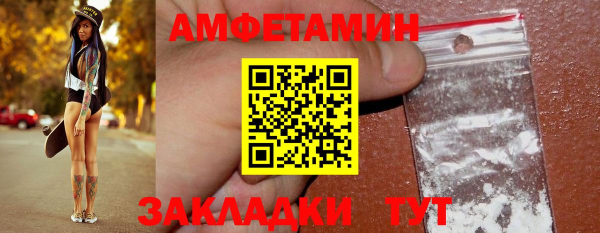 Коммунар  Первитин витя  Первитин витя  Вход с VPN 